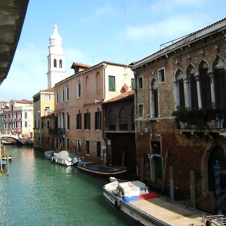 Appartement Cà Bollani à Venise Extérieur photo